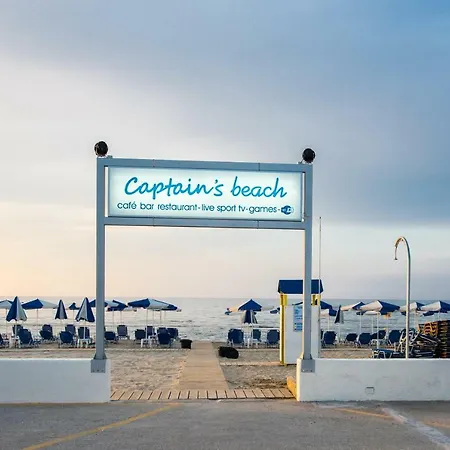 Mikes Lux Hersonissos (Crete)